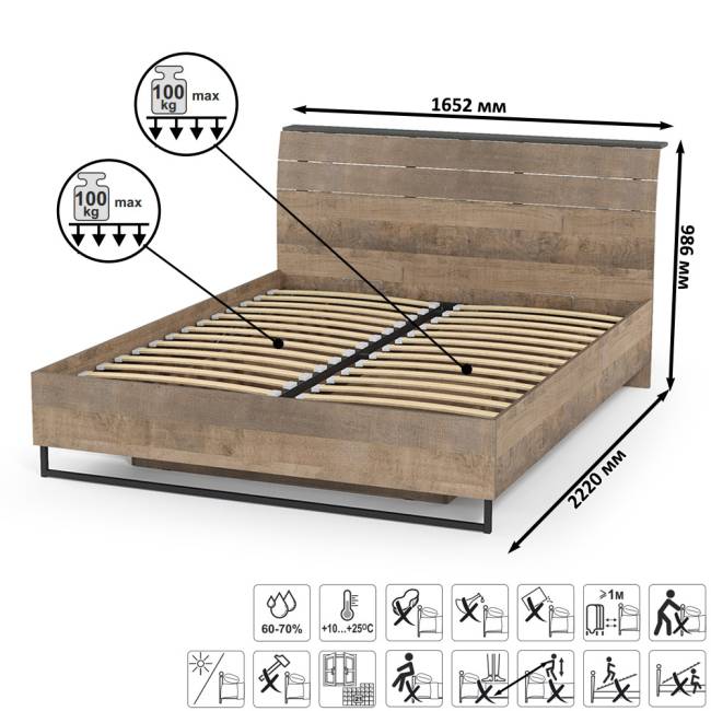 Кровать Трувор 1600 с подъёмным ортопедическим основанием цвет дуб гранж песочный/интра
