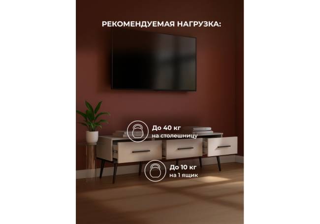 Орсиэль кашемир