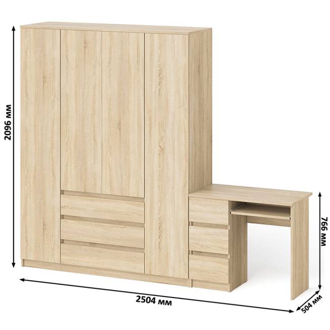 Стол компьютерный однотумбовый левый со шкафом МШ1600 Мори цвет дуб сонома