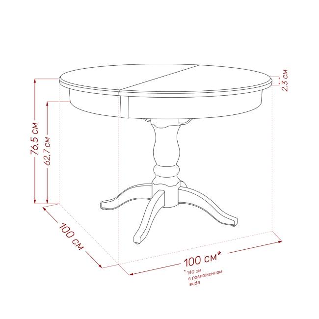 Стол раздвижной Leset Мичиган 2Р Белый