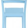 Стул пластиковый Tiffany голубой 450х510х850 мм