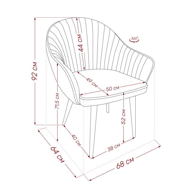 Стул Leset Вайд 360 (поворотный механизм) Персиковый Белый