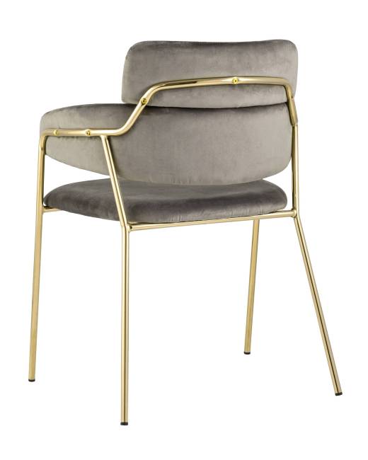 Стул Полин коричневый