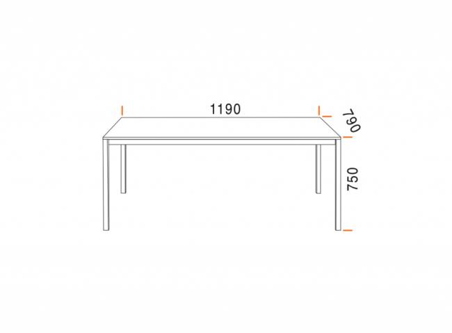 Стол ламинированный обеденный Idea 1190х790х750 мм