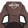 Кресло DRIVER (22) коричневый флок/ткань