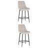 Стул полубарный Флекс велюр бежевый 2 шт.