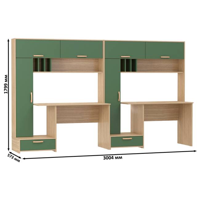 Компьютерные столы для работы и учёбы Лайт 03.243Н цвет плэйн/дымчатый зелёный