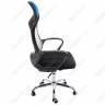 Компьютерное кресло Atlant белое / черное / голубое