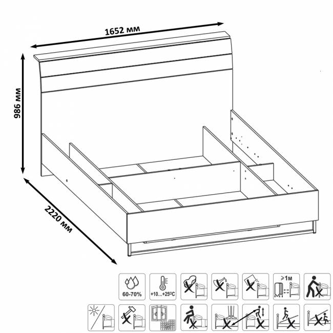 Кровать 1600 Трувор 11.34 цвет дуб гранж песочный/интра