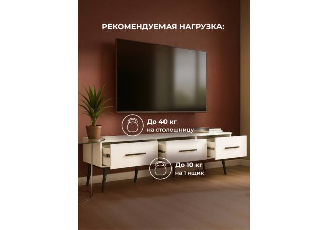 Орсиэль белый