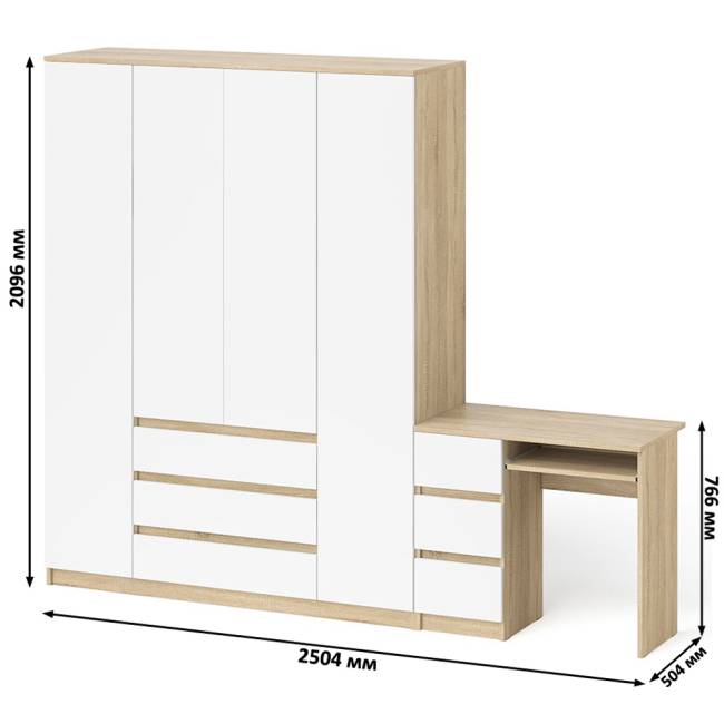 Стол компьютерный однотумбовый левый со шкафом МШ1600 Мори цвет дуб сонома/белый
