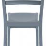 Стул пластиковый Tiffany темно-серый 450х510х850 мм