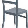Стул пластиковый Tiffany темно-серый 450х510х850 мм