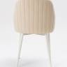 Стул Modern ivory / White