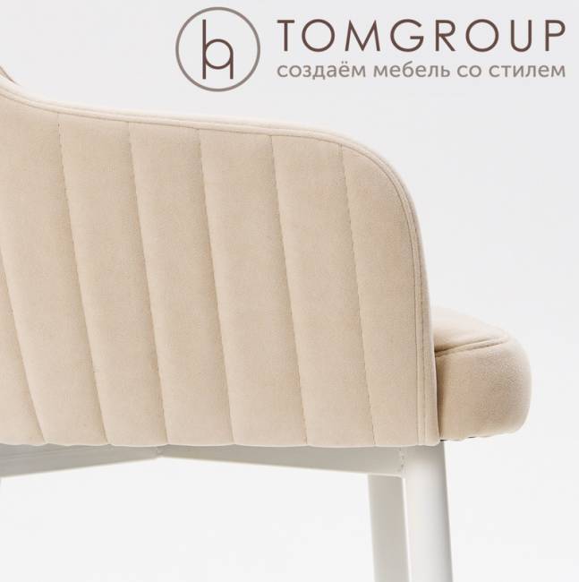 Стул Modern ivory / White