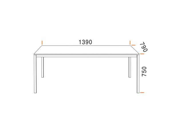Стол ламинированный обеденный Idea 1390х790х750 мм