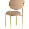 Стул Барбара NEW экокожа бежевая золотые ножки