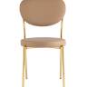 Стул Барбара NEW экокожа бежевая золотые ножки