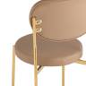 Стул Барбара NEW экокожа бежевая золотые ножки