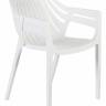 Стул обеденный LMZL-PP707, цвет белый