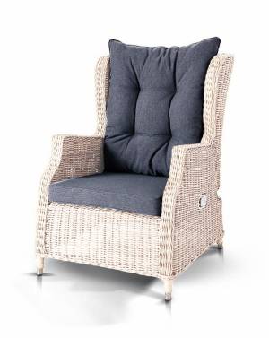 "Форио" кресло раскладное плетеное, цвет бежевый