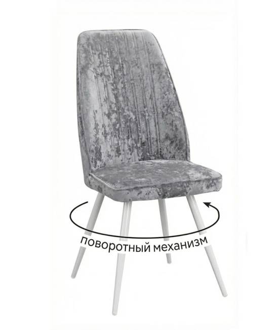 Стул DikLine 327 поворотный M13 светло-серый, ножки белые Стул DikLine 327 поворотный M13 светло-серый, ножки белые