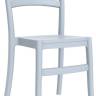 Стул пластиковый Tiffany серебристый 450х510х850 мм
