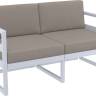 Диван пластиковый двухместный с подушками Mykonos серебристый, светло-коричневый 1380х720х750 мм