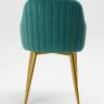 Стул Modern Mint / Gold