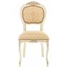 Стул деревянный Лауро патина золото / бежевый