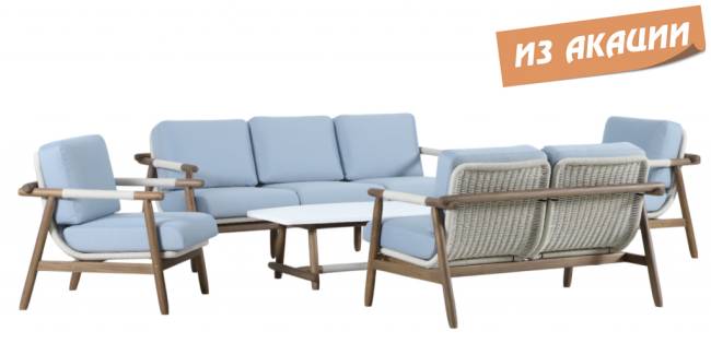 Комплект плетеной лаунж-мебели на 7 персон Apoyo грецкий орех, голубой