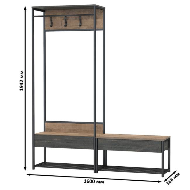 Прихожая Трувор 15.120 с обувницей с сиденьем цвет дуб гранж песочный/интра