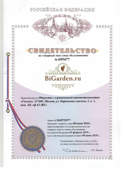 Подвесное кресло в виде капли "Tropica White" BS" синяя подушка Подвесное кресло в виде капли "Tropica White" BS" синяя подушка