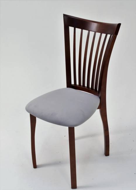 Стул Миранда, Орех/Серый Стул Миранда, Орех/Серый