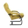 Кресло-трансформер Leset Монако Венге текстура V28 желтый Кресло-трансформер Leset Монако Венге текстура V28 желтый