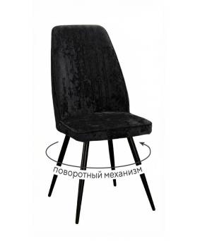 Стул DikLine 327 поворотный M18 черный, ножки черные