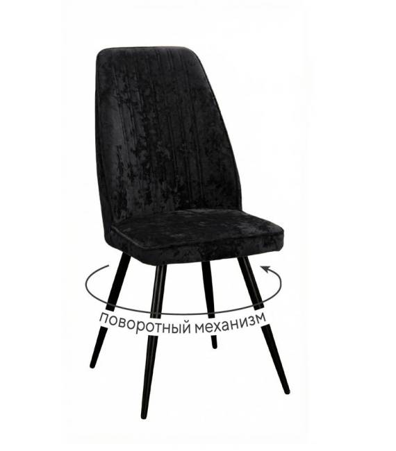 Стул DikLine 327 поворотный M18 черный, ножки черные