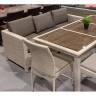 Комплект плетеной мебели  T365/S65C-W85 Latte