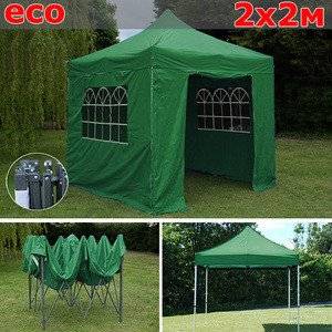 Быстросборный шатер со стенками 2х2м зеленый