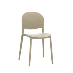 Стул Briny пластик бежевый