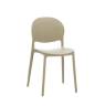 Стул Briny пластик бежевый