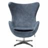 Кресло EGG STYLE CHAIR тёмно-серый, искусственная замша