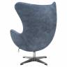 Кресло EGG STYLE CHAIR тёмно-серый, искусственная замша