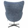 Кресло EGG STYLE CHAIR тёмно-серый, искусственная замша