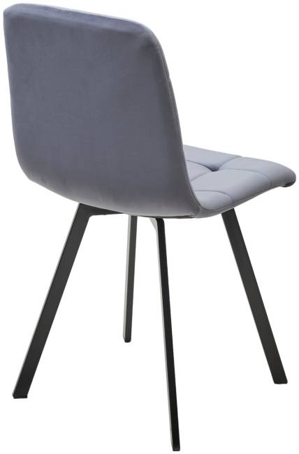 Стул РИЧИ, цвет H-14 Серый, велюр / черный каркас М-City