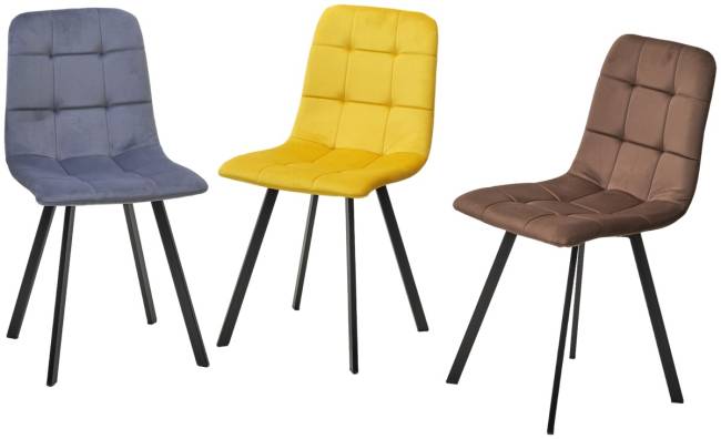 Стул РИЧИ, цвет H-14 Серый, велюр / черный каркас М-City