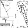 Чердачная складная лестница Stallux 265 80х70