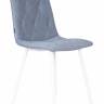 Стул обеденный DOBRIN CHILLY ROMBO, Серо-голубой Simple 26, основание белый