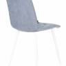 Стул обеденный DOBRIN CHILLY ROMBO, Серо-голубой Simple 26, основание белый