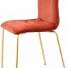 Стул с обивкой Alice Pop золотой, красный 520х510х840 мм